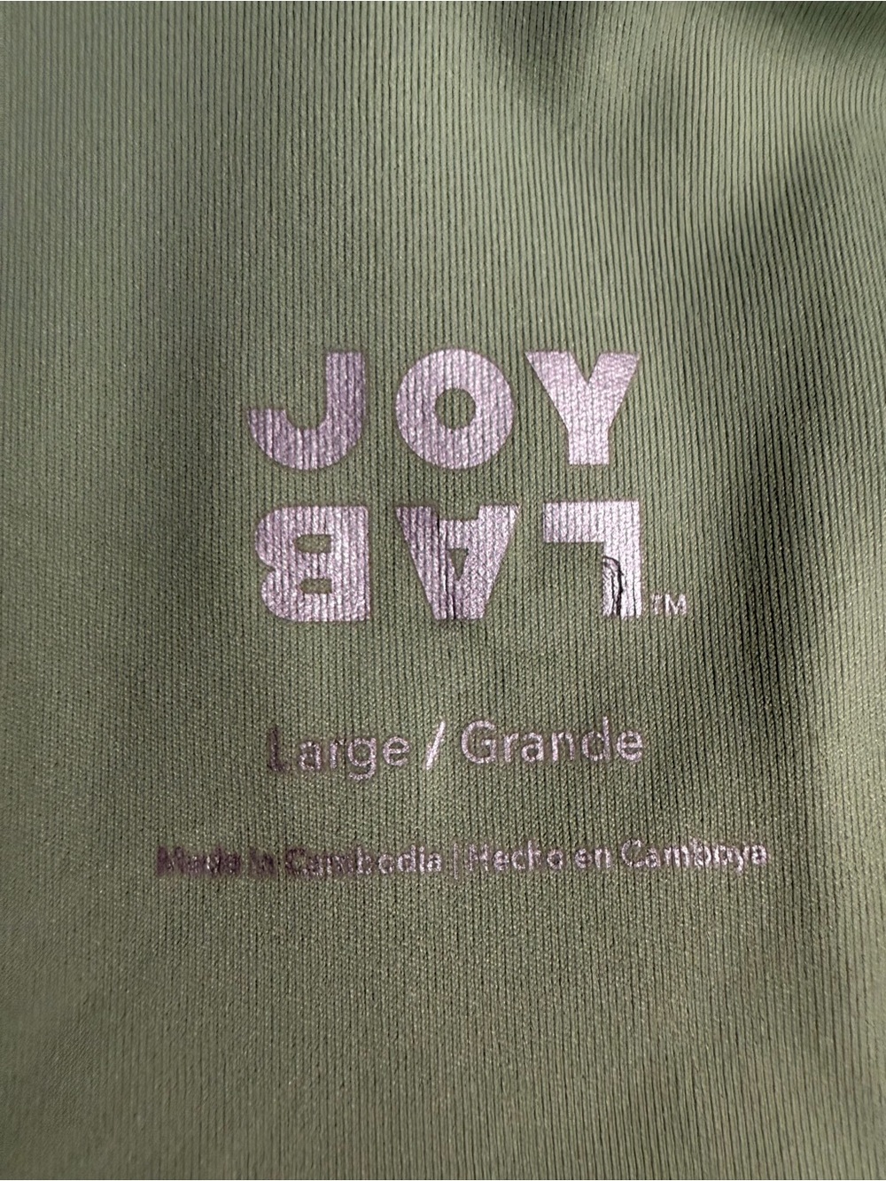 JoyLab Olive Green Mini Dress - Women - Picture 5 of 5